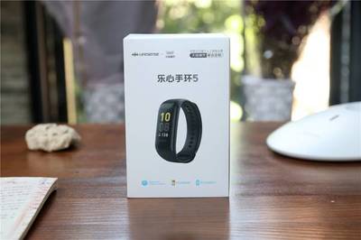 拒绝单一选项！乐心手环5 全功能健康伴侣，更兼便捷扫码支付